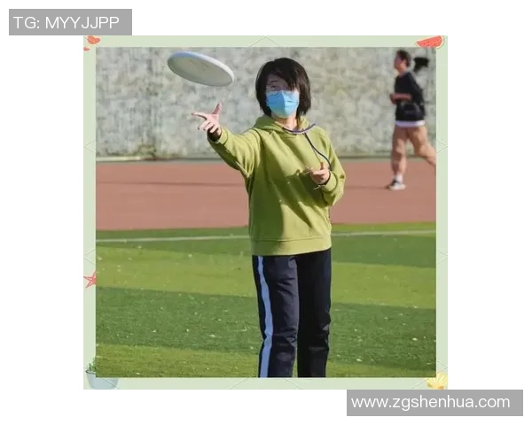 飞盘之舞：深入南京飞盘队的默契配合与团队精神探讨