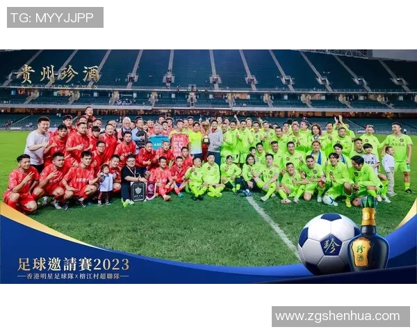 足球明星助力中国品牌崛起的背后故事与市场影响分析